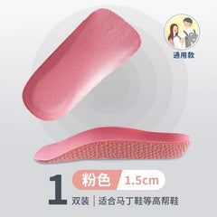 Invisible Height Support Insoles