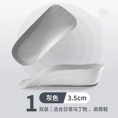 Invisible Height Support Insoles