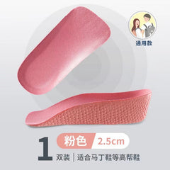 Invisible Height Support Insoles