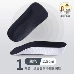 Invisible Height Support Insoles