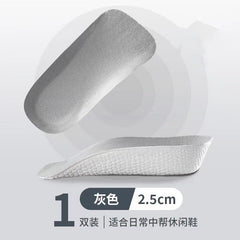 Invisible Height Support Insoles