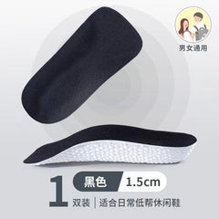 Invisible Height Support Insoles