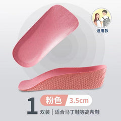 Invisible Height Support Insoles